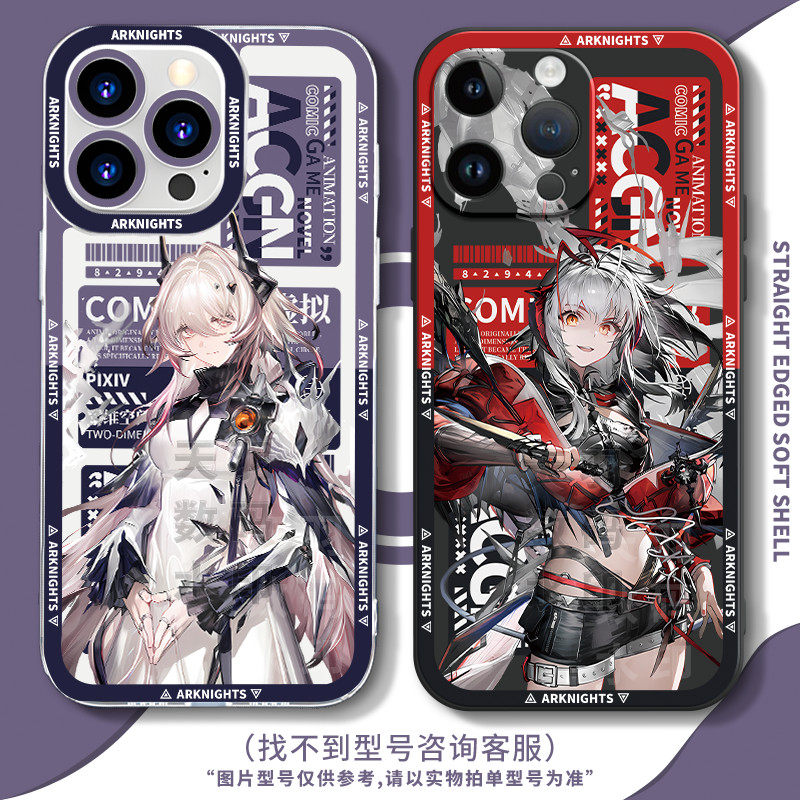 Demon King ในเคสโทรศัพท์เหมาะสําหรับ iQOO12 Vishdell Neo8 โปร่งใส Z9 Rubiks Cube Y52s สินค้า Redmi K