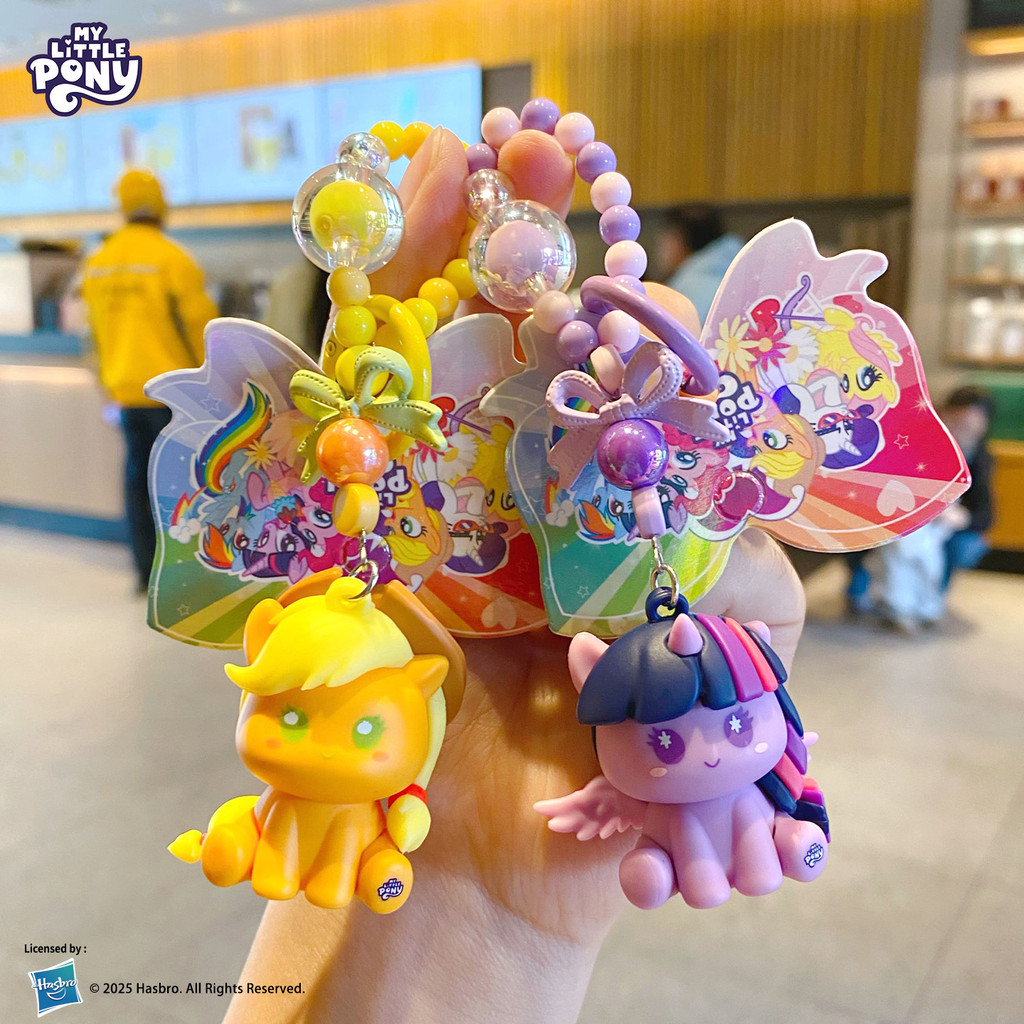 ของแท้ My Little Pony Q พวงกุญแจลูกปัดน่ารัก/จี้ตุ๊กตาการ์ตูนน่ารัก Claw Machine ของขวัญ
