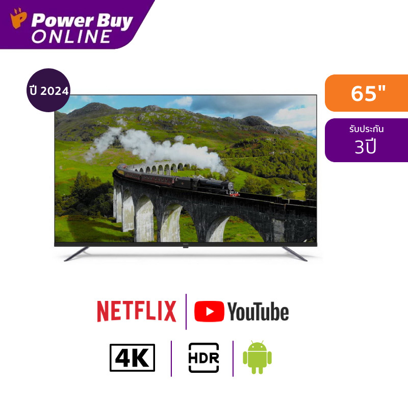 PHILIPS ทีวี 7000 series Google TV 65 นิ้ว 4K UHD LED รุ่น 65PUT7029/67 ปี 2024