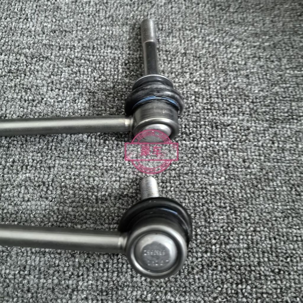 คันโยงสเตบิไลเซอร์หน้า BMW N20 N55 N52 สำหรับ 3 5 7 X1 X3 X5 X6 Z4