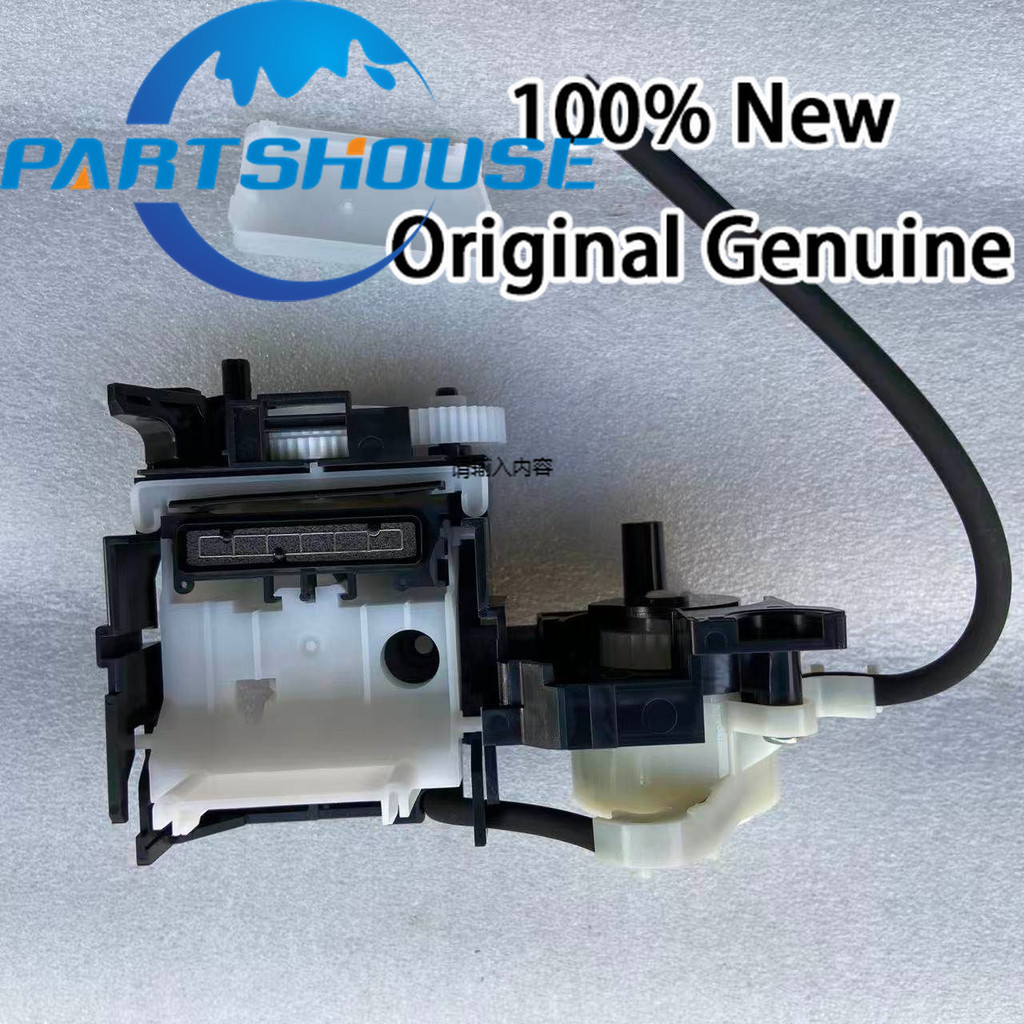 ชุดทําความสะอาดปั๊มหมึกสําหรับ EPSON M1058 L3558 L3556 L3550