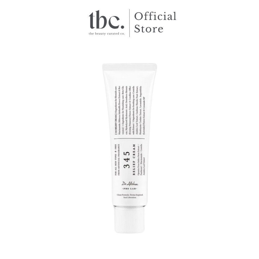 ดร. อัลธีอา 345 ซูทติ้ง ครีม 50มล