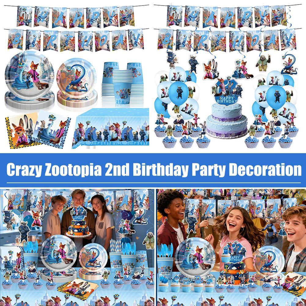 Zootopia 2 Themed Kids Birthday Party Decorative Tableware Cup + ชุดกระดาษ 6 นิ้ว + ชิ้นกระดาษ O5e7