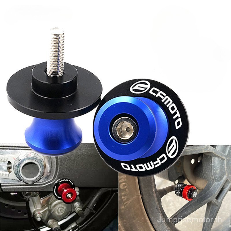 สําหรับ CFMOTO 650MT 650 MT 150NK 250NK 300NK 650NK 400NK 400GT 650TR-G วาล์วรถจักรยานยนต์หมวกและสวิ