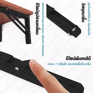 8-16นิ้ว เหล็กฉากพับได้ (1 คู่/ชุด)ขารับชั้นติดผนัง ฉากรับชั้น สแตนเลสพับสามเหลี่ยม รับน้ำหนักได้ดี ใช้สำหรับผนังโต๊ะฯลฯ