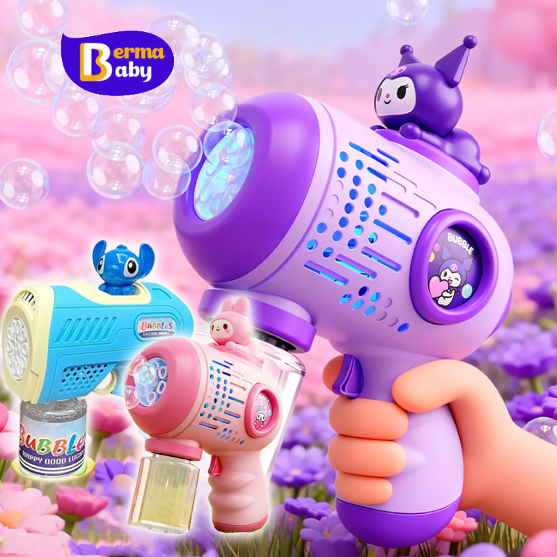 Berma Baby ปืนเป่าฟอง ปืนเป่าฟองไฟฟ้า รูปแบบการ์ตูน ดูดีและสนุก พร้อมเอฟเฟกต์แสง