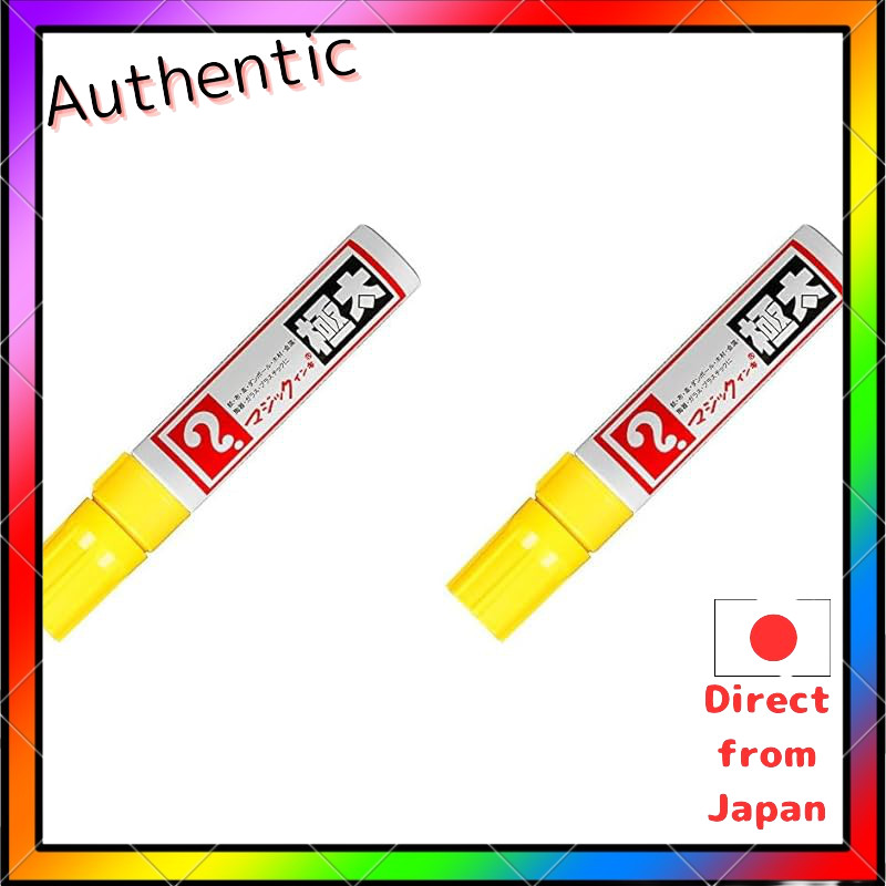 Teranishi Chemical Industry Magic Ink Oil-Based Marker - Jumbo Size - Yellow MGDRP-T5