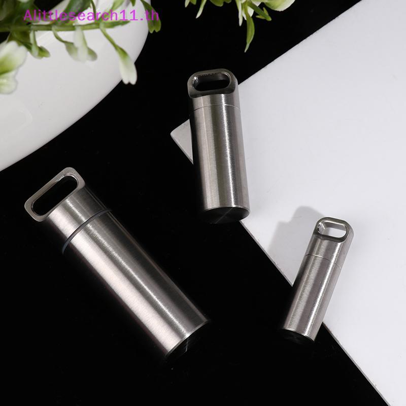 Alittlesearch11 Titanium Waterproof Pill Box Portable Pill Container Pill Storage Case TH