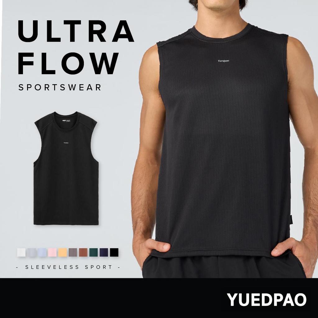 เสื้อวิ่ง Yuedpao Ultra Flow สำหรับออกกำลังกายและสวมใส่ง่าย