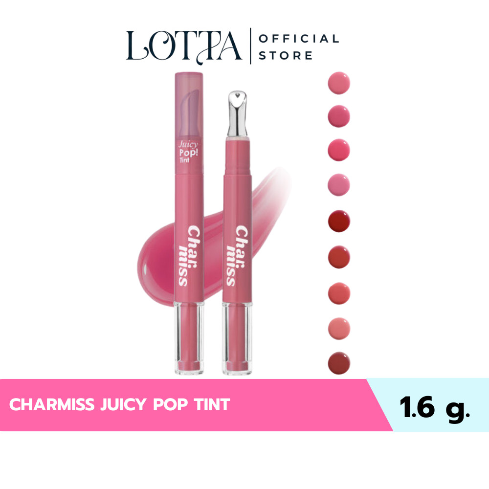 (1ชิ้น) CHARMISS JUICY POP TINT ลิปทินท์กลอสหัวเหล็ก