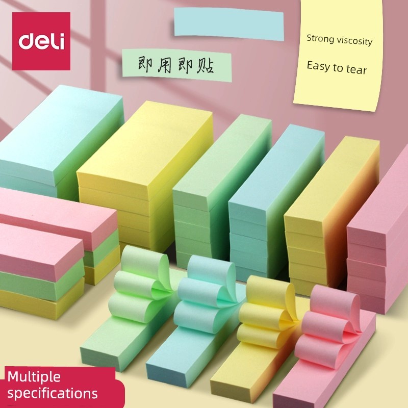 กระดาษโน๊ต postit น่ารัก กระดาษโน้ตติดกาวสำหรับนักเรียน