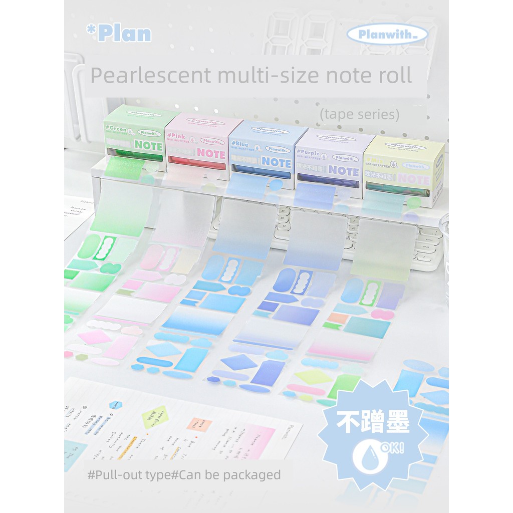 postit postit น่ารัก Planwith ใสมุกโพสต์อิทวอทโน้ตดึงวอลลุ่มคำถามผิดสติกเกอร์ติดสติกเกอร์ติดสติกเกอร