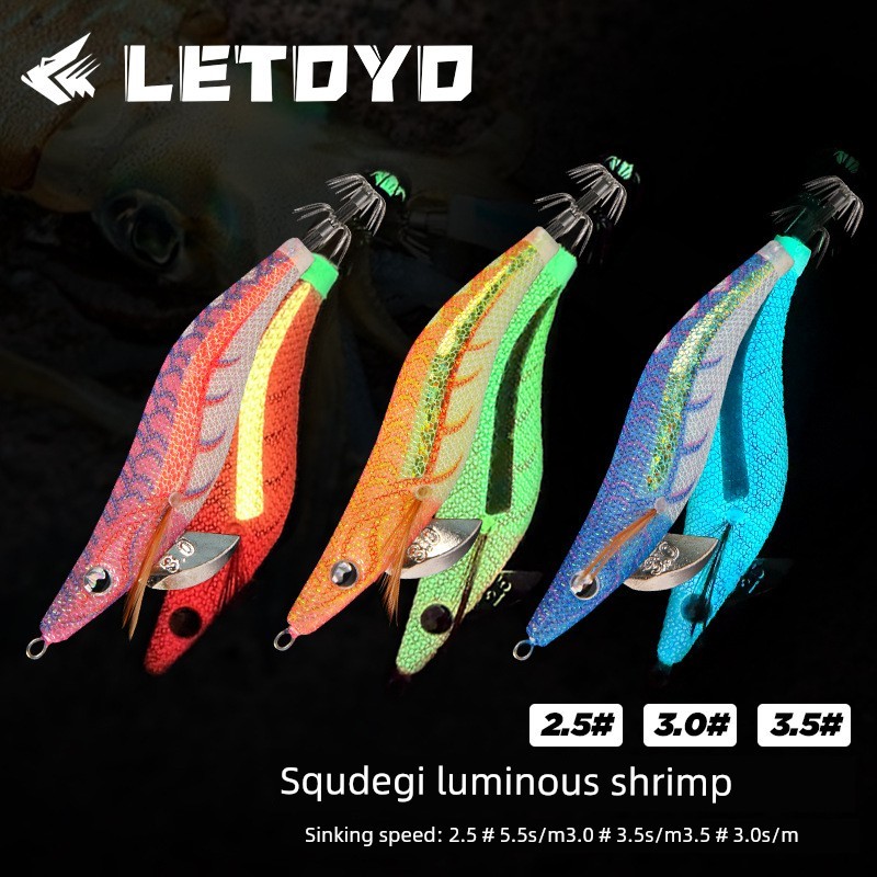 โยตกหมึก โยตกหมึก shekary LETOYO นีออนไม้กุ้ง เหยื่อปลอมหางใหญ่ปลาหมึก Luminous สำหรับตกปลาชายฝั่ง E