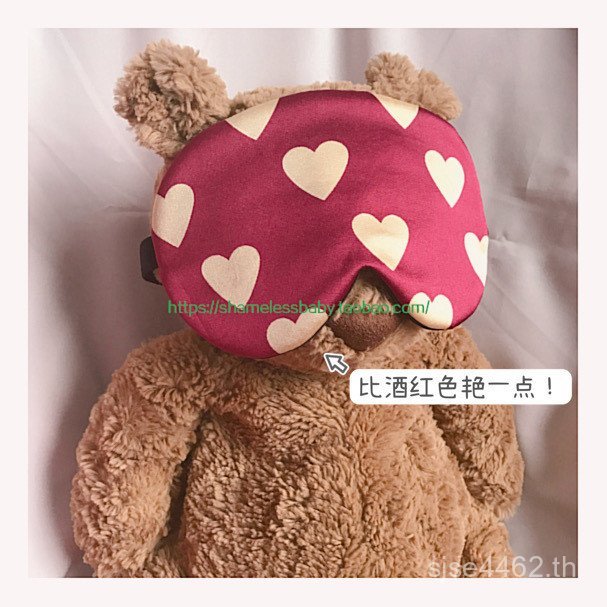 หัวสวมผ้าไหม Home Signature Mulberry Silk Ear Handmade Heart Hanging Eye Mask Peach 7l8k Sleep b Sha