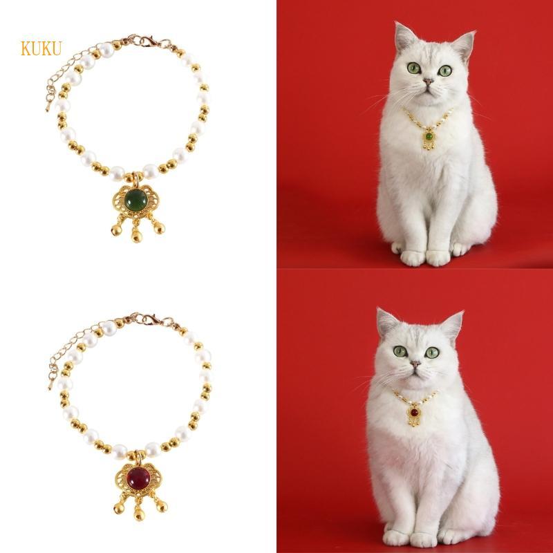 KU * 2 แพ็คไข่มุก Rhinestones สัตว์เลี้ยงสร้อยคอตกแต่งสร้อยคอเครื่องประดับจี้สําหรับแฟชั่นอุปกรณ์สัต