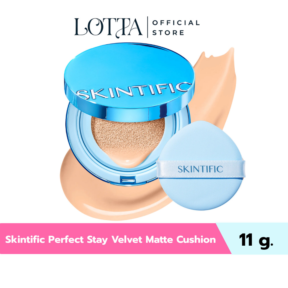 Skintific Perfect Stay Velvet Matte Cushion คุชชั่น  11g.