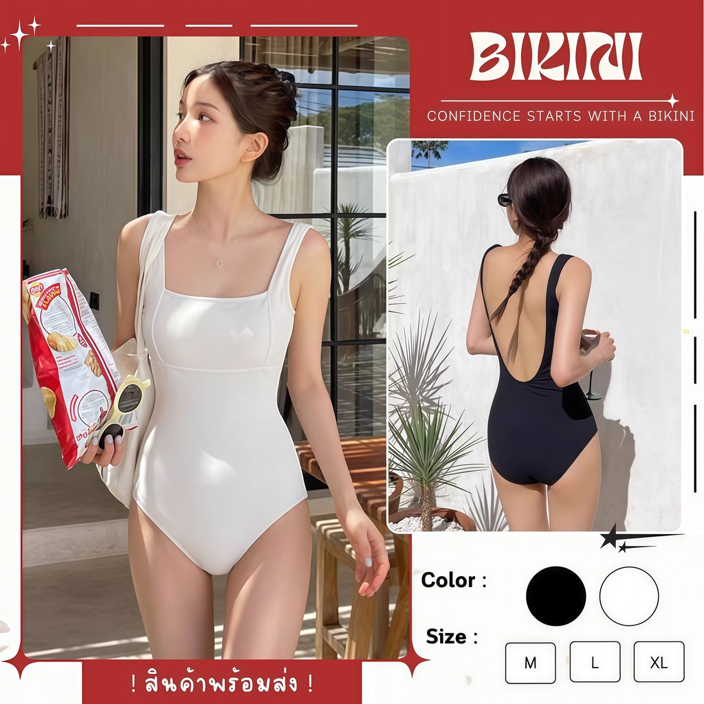 RIPPLE วันพีชว่ายน้ำ บอดี้สูทรัดรูป ชุดว่ายน้ำ1ชิ้น 💦🏝มีไซส์ M-XL | น้ำหนัก 40-65 กก.เว้าหลัง พร้อมส่ง Y303