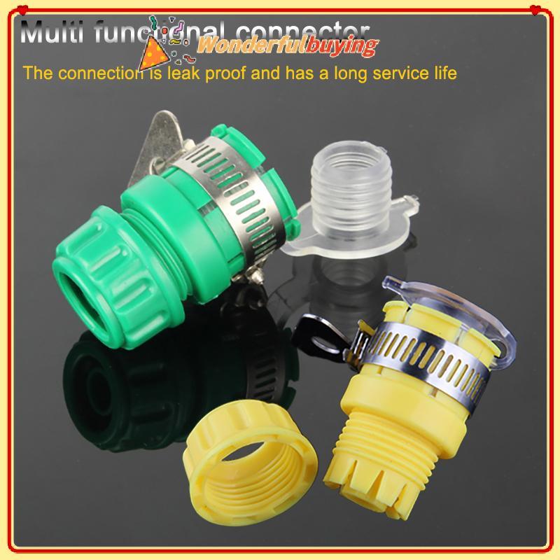 WBTH Qui Connect Garden Hose ฟิตติ้ง Water Connector Faucet Adapter Kitchen Mixer Faucet Hose Connec