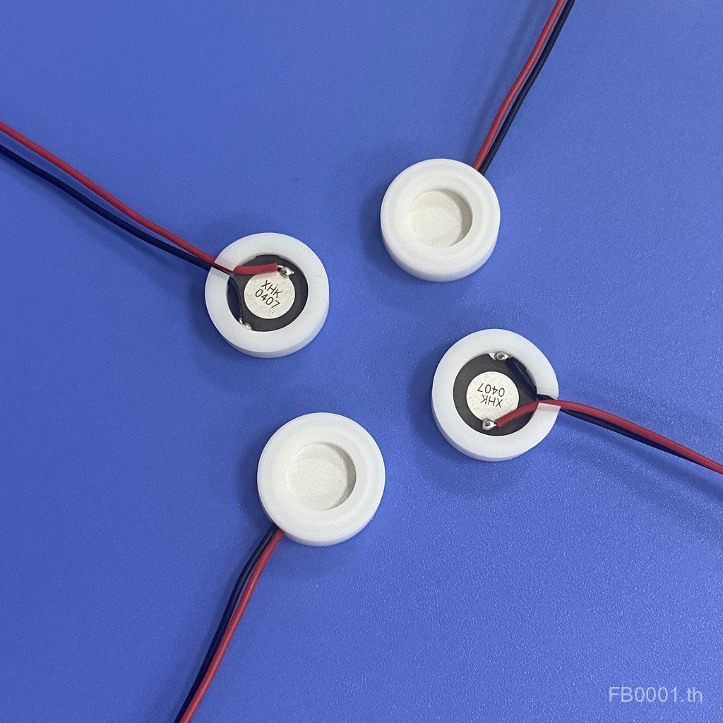 แท็บเล็ต Atomizing 16 มม. * 2.4MHz สําหรับเครื่องพ่นไอน้ําอโรมาหมอกขนาดใหญ่ XHK T0TY