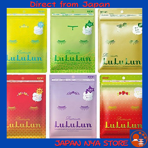 LULULUN ชุดมาสก์หน้า Premium Limited Edition 6 ชนิด (Hokkaido 2 แบบ, Okinawa 2 แบบ, Kyoto 1 แบบ, Toc