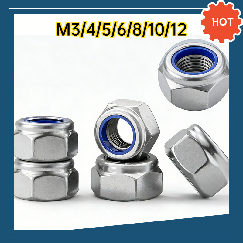 พร้อมส่ง หัวน็อตกันคลาย เกลียวซ้าย (Left Hand Lock Nut) สแตนเลส 304 น็อตหกเหลี่ยมกันคลายแบบมีไนลอน หมุนซ้าย / SUS 304 Reverse Thread Nut  M3/M4/M5/M6/M8/M10/M12 DX-TH-03