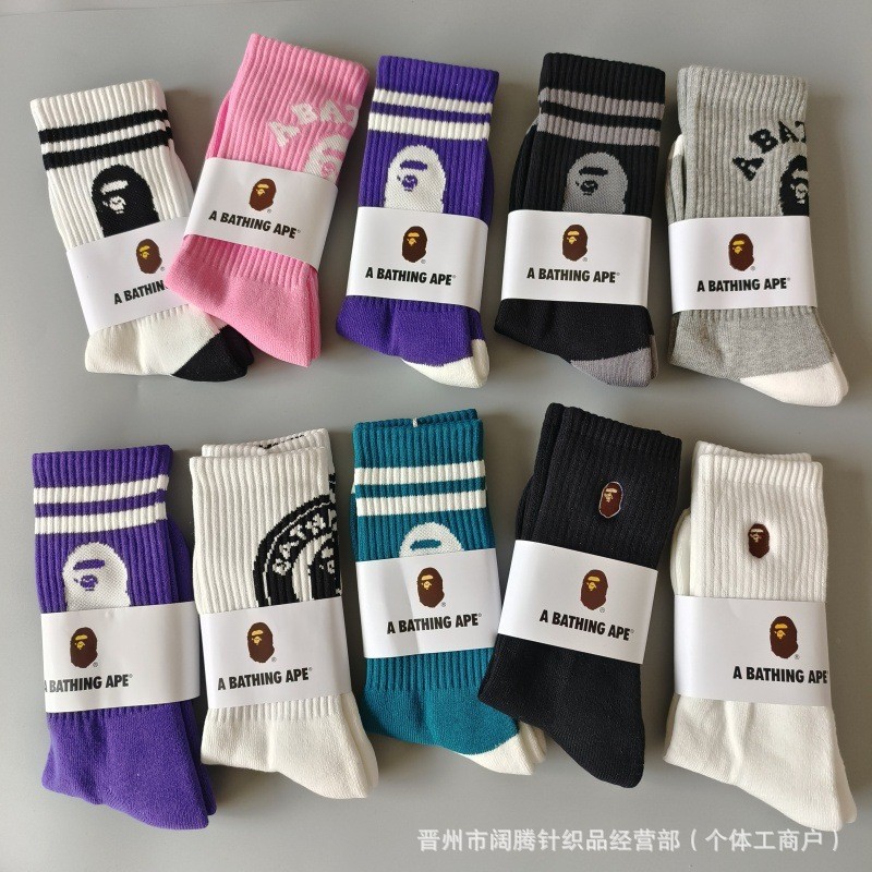ถุงเท้า Ape-Man สำหรับผู้ชายและผู้หญิง สไตล์ญี่ปุ่น สีดำ สีขาว สีเทา ใส่ง่ายเหมือนรองเท้ากลางหลอด สำหรับวิ่งและการแต่งกายทันสมัย