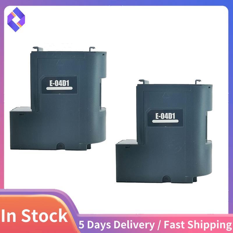 2 แพ็ค T04D1 หมึกบํารุงรักษากล่องสําหรับ ET-15000 ET-3750 ET-3760 ET-4750 ET-4760 ET-3850 ET-4850 -2