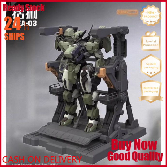 พร้อมส่ง SUNDAY SUNDAY HOBBY Blue Whale Series SUNDAY Assembly Model Guochuang Mecha