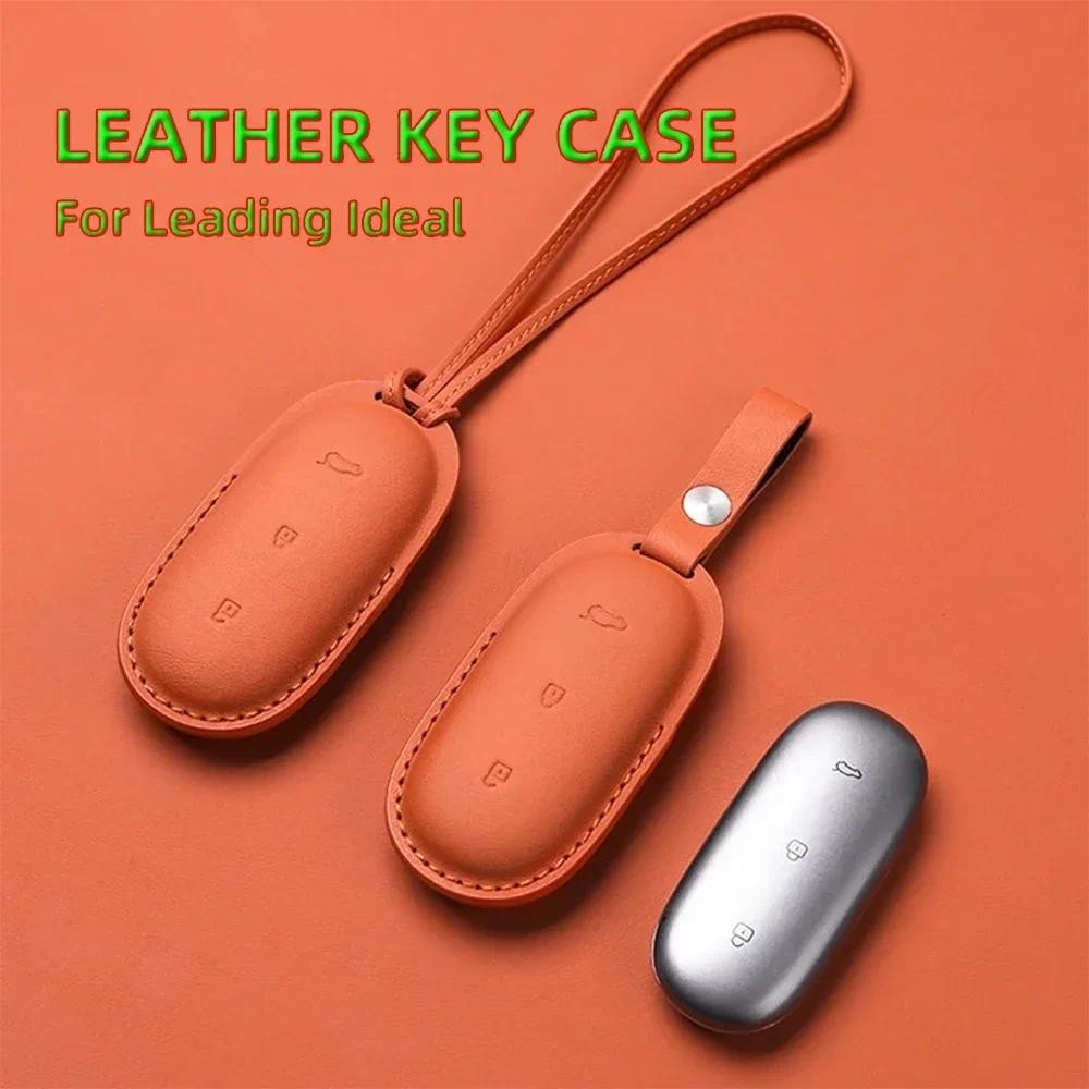 หนังรถสมาร์ทคีย์สําหรับLi Lixiang L7 L8 2022 2023 Fobสําหรับชั้นนําในอุดมคติOne Li Auto L9 พวงกุญแจอ