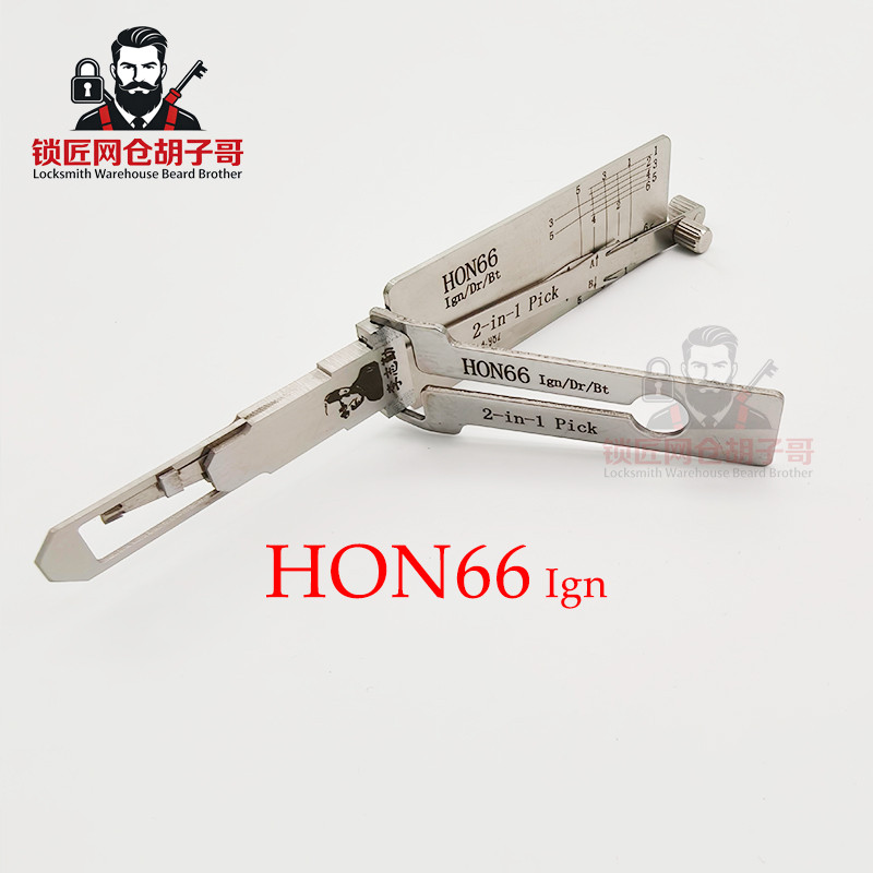 Lishi Honda HON66 2 In 1 ปิ๊กและถอดรหัสล็อค