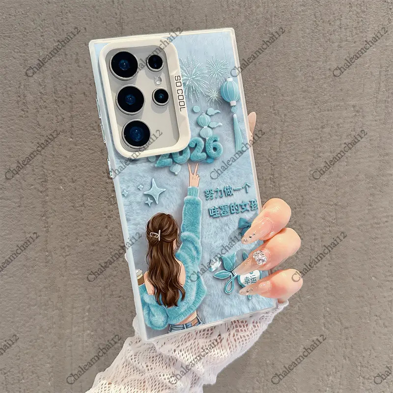 เคสโทรศัพท์ Hardworking Girl ปี 2026 สามารถใช้ได้กับ Samsung รุ่น A53, A22, A54, A52, A73, A22, A13 และ A04E (ZYMSCY106)