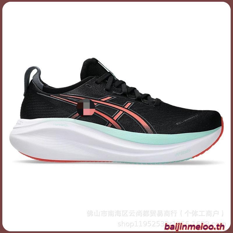 ASICS :  1011B957.102 GEL-NIMBUS 27 MEN รองเท้าวิ่งผู้ชาย ของแท้ หน้ากว้างพิเศษ 4E