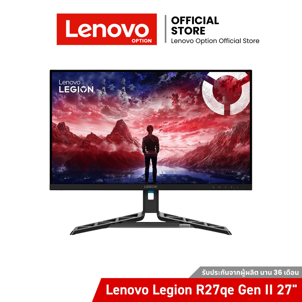 Lenovo Legion R27qe Gen II Monitor 27" 2K QHD 200Hz