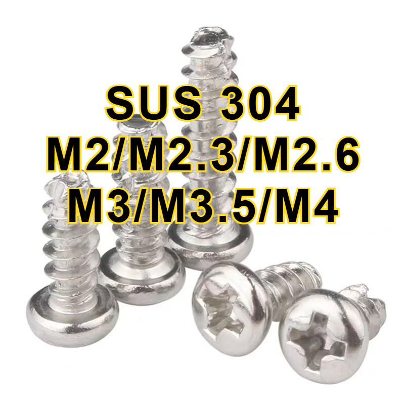 304 สแตนเลสสตีลหัวกลมหางแบนแตะตัวเองสกรูขนาดเล็กอิเล็กทรอนิกส์หัวกระทะสกรูไม้ M2/M2.3/M2.6/M3M3.5/M4