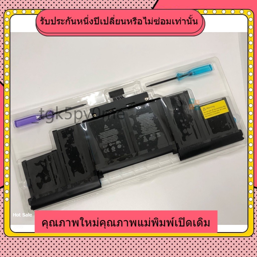 ※FOR การประกัน หนึ่งปี Battery A1618 Pro 15" Retina Mid 2015 A1398 แบตเตอรี่ที่เข้ากันได้ใหม่ NEW※