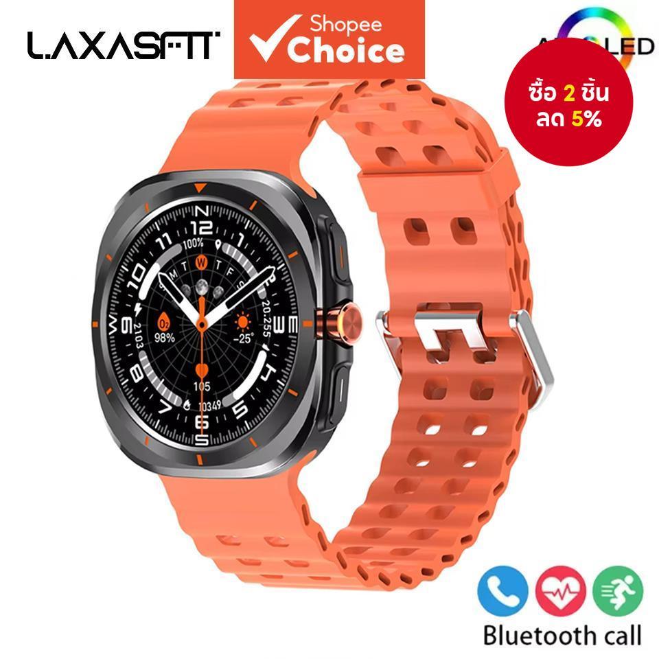 นาฬิกาอัจฉริยะ LAXASFIT 2026 รุ่นใหม่ หน้าจอ AMOLED มัลติฟังก์ชั่น ติดตามสุขภาพและกีฬา สําหรับผู้ชาย