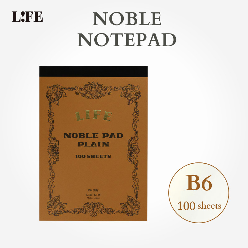LIFE NOBLE Pad B6 Plain N411, Japan Diary/ Journal Stationery