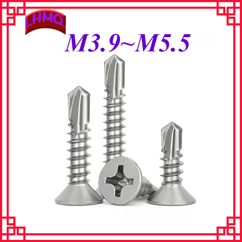 สกรูปลายสว่าน หัวเตเปอร์ หัวF/Flat Head Phillip Self Drilling Screw/304SUS/M3.9/M4.2/M4.8/M5.5LHMQ-M
