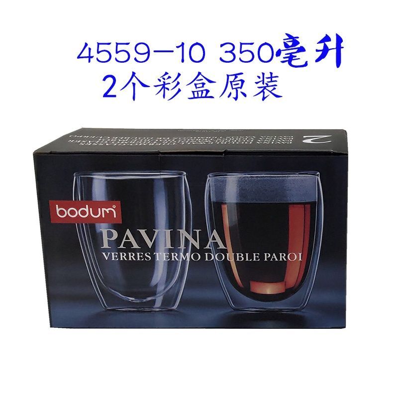 Bodum bodum PAVINA ถ้วยกาแฟถ้วยแก้วคู่ไมโครเวฟฉนวนกันความร้อน Anti-scalding ถ้วยน้ําถ้วยชา
