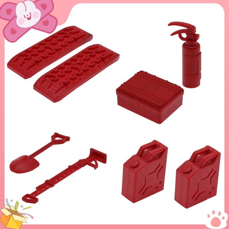 [ใหม่ B] 8 ชิ้นจําลองพลั่วทรายบันไดถังดับเพลิงสําหรับ MN D90 MN99S Fayee FY003 RC รถอะไหล่ตกแต่ง