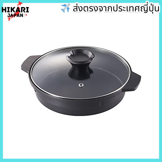 Iwatani Iwatani Junior Multi Plate with Glass Lid Fluorine Coating CB-A-MPJ