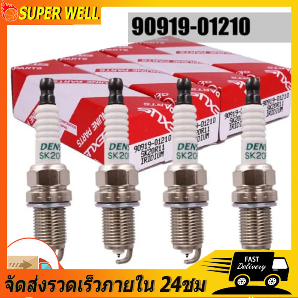 【ลดราคา】แท้เบิกศูนย์ TOYOTA หัวเทียน Altis / Vios / Yaris / Collara / Soluna รุ่น SK20R11 (จำนวน 4 หัว) รหัสแท้