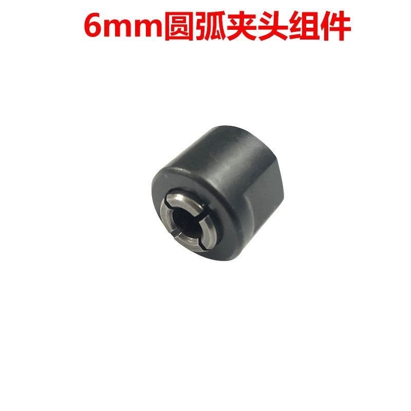 6mm Arc Chuck ส่วนประกอบไฟฟ้าบด Chuck แซนวิช Nut Arc Chuck ส่วนประกอบแซนวิช Chuck