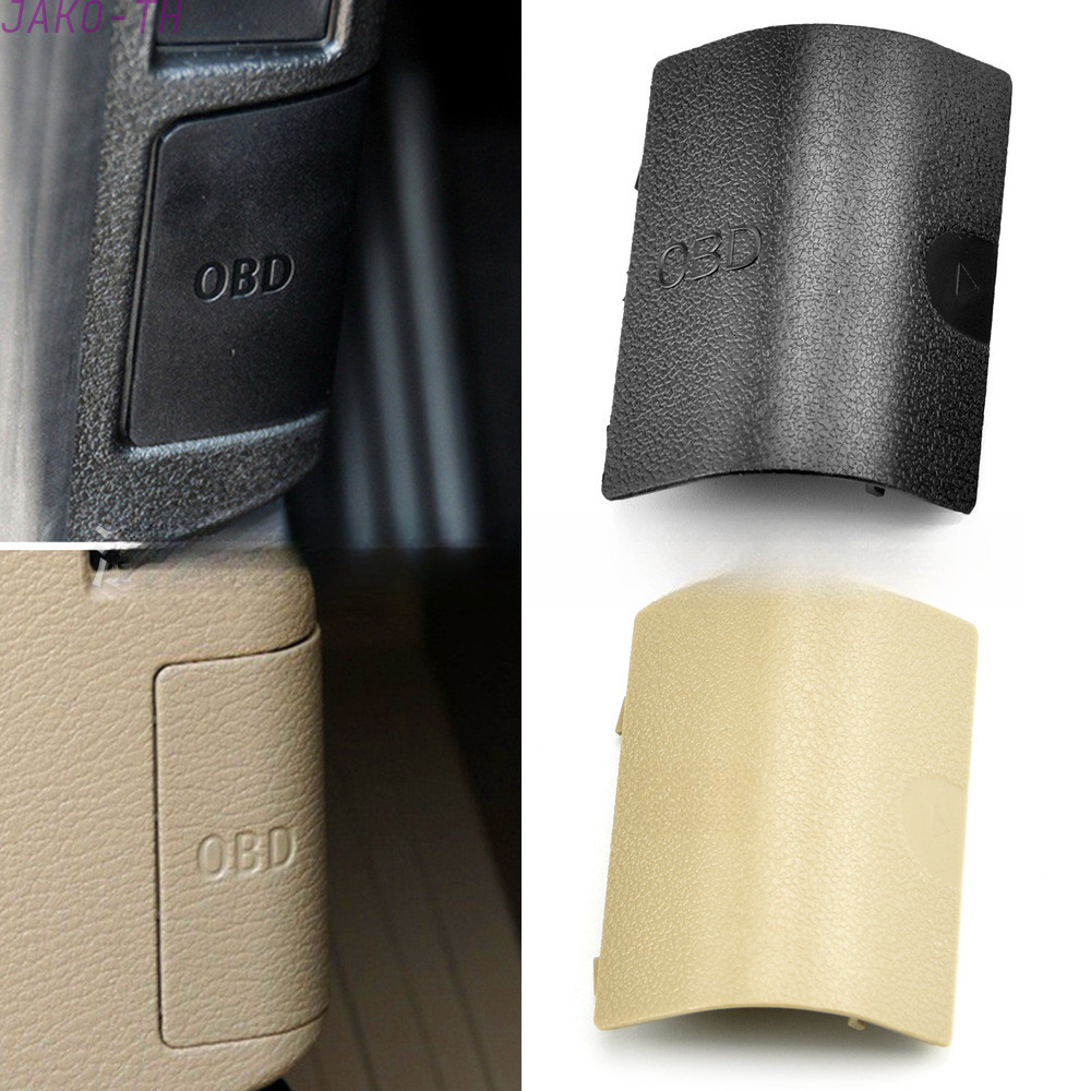 ❀On Sale❀LH OBD Cover Plate 51439190686 51437243111 For BMW For X3 For X4 For F25 For F26❀