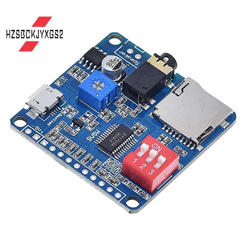 Hzsbckjyxgs2DY-SV5W โมดูลการเล่นเสียงสําหรับเครื่องเล่นเพลง MP3 เครื่องขยายเสียงการเล่นเสียง 5W SD/T