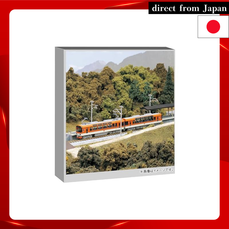 KATO N Scale Eizan Electric Railway 900 Series Kirara Maple Orange Model Train 10-1472