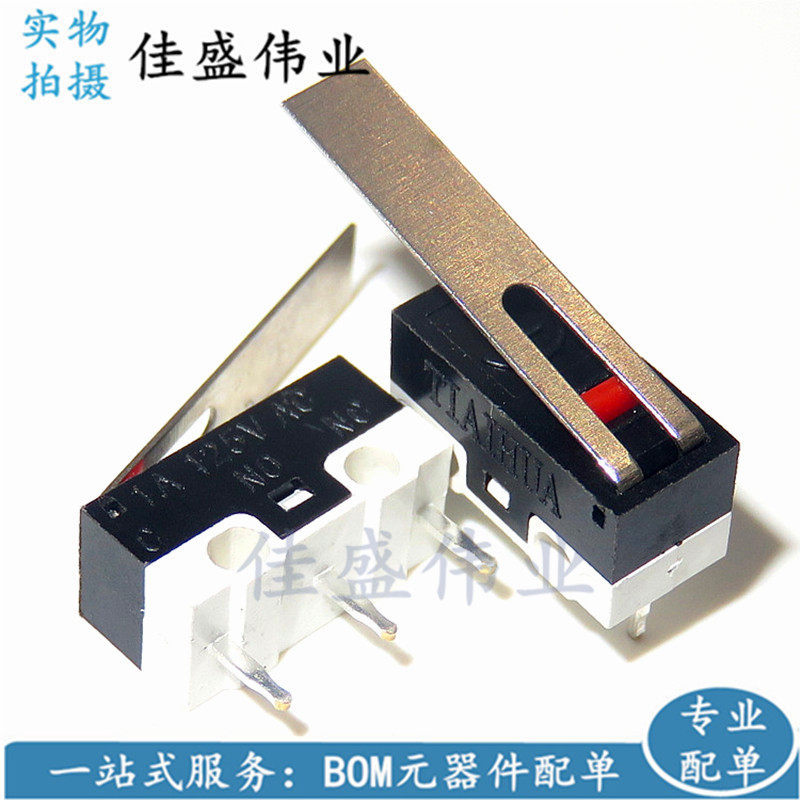JL008-18 1A 125V Shank ความยาว 18 มม.TIAIHUA เมาส์สวิทช์ Micro Switch สวิตช์จังหวะ