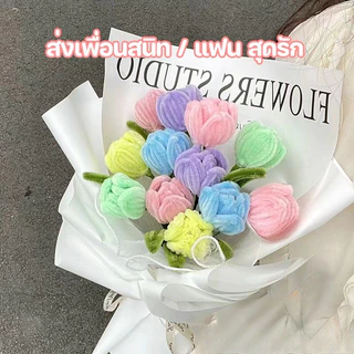 （100pcs ） ลวดกํามะหยี่ DIYสร้างสรรค์งานประดิษฐ์ต่างๆ สําหรับงานฝีมือ สีสันสดใส สินค้าขายดี