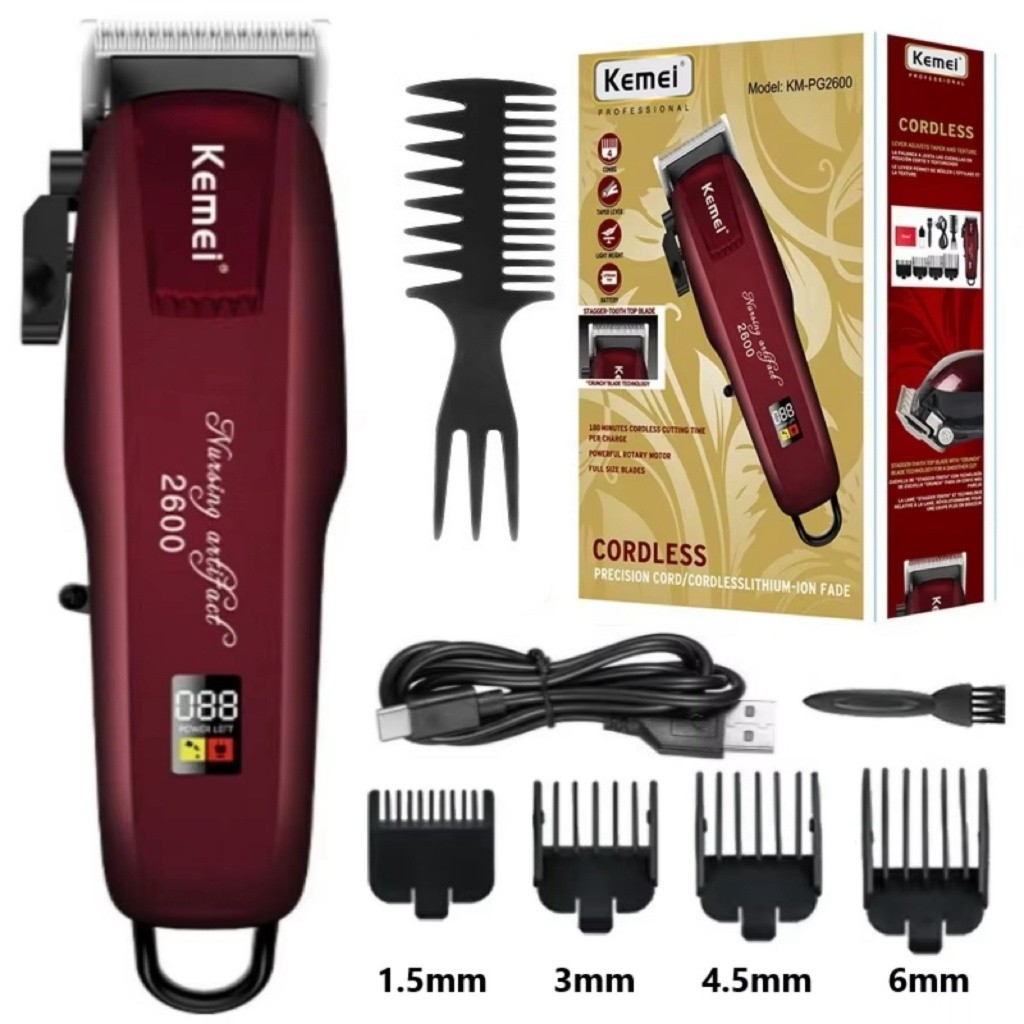 Kemei KM-PG2600 รุ่นใหม่ล่าสุด ปัตตาเลี่ยนไร้สาย อัจฉริยะ ชาร์จได้ เสียงเงียบ ปัตตาเลี่ยนตัดผม  KM-P