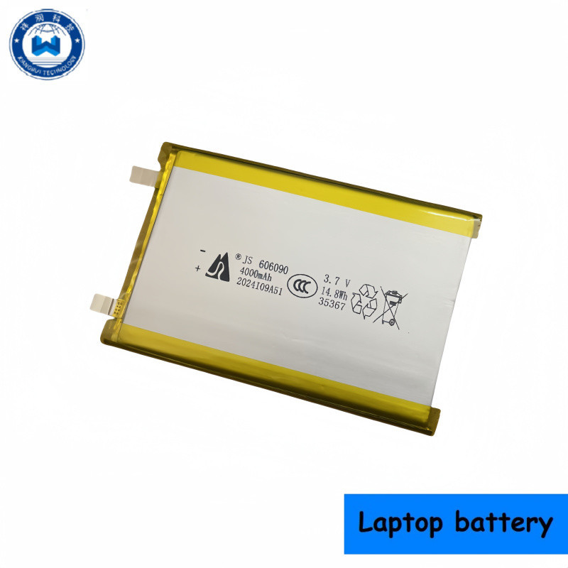 ★606090 Battery 3.7V 4000mAh Polymer Lithium LiPo Rechargeable Battery